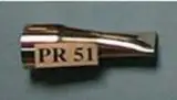 PR-51-REFLECTOR