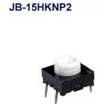 JB-15HKNP2